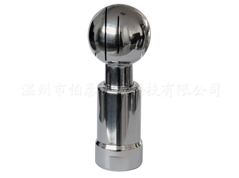 360°旋轉(zhuǎn)清洗球