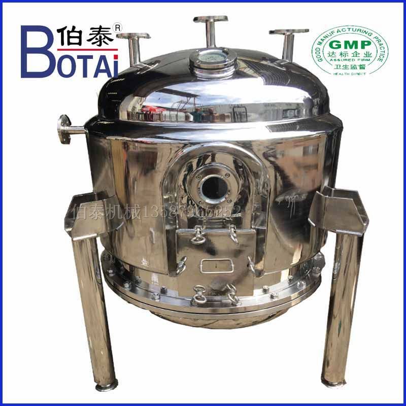 反應罐、攪拌罐（鍋），均質罐